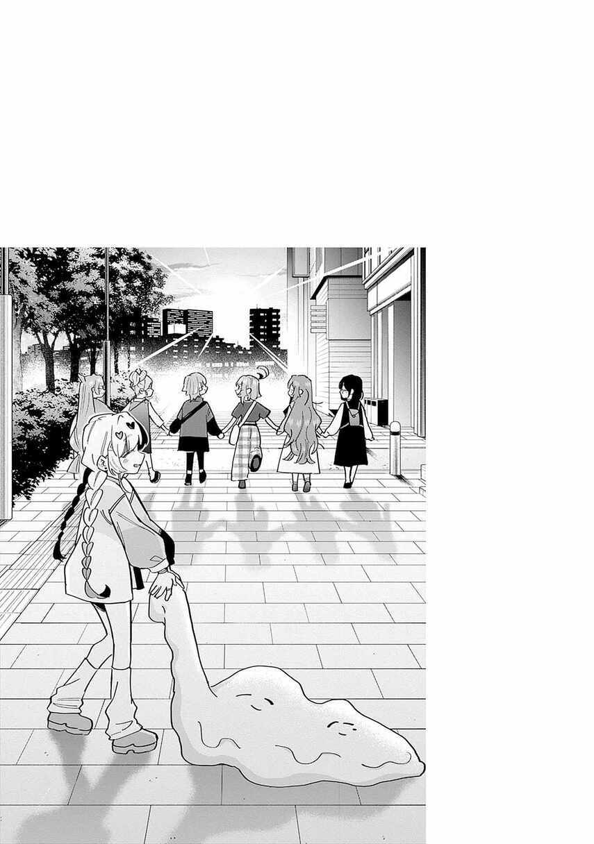 Kimi no koto ga Dai Dai Dai Dai Daisuki na 100-nin no Kanojo Chapter 131.5 - Page 9