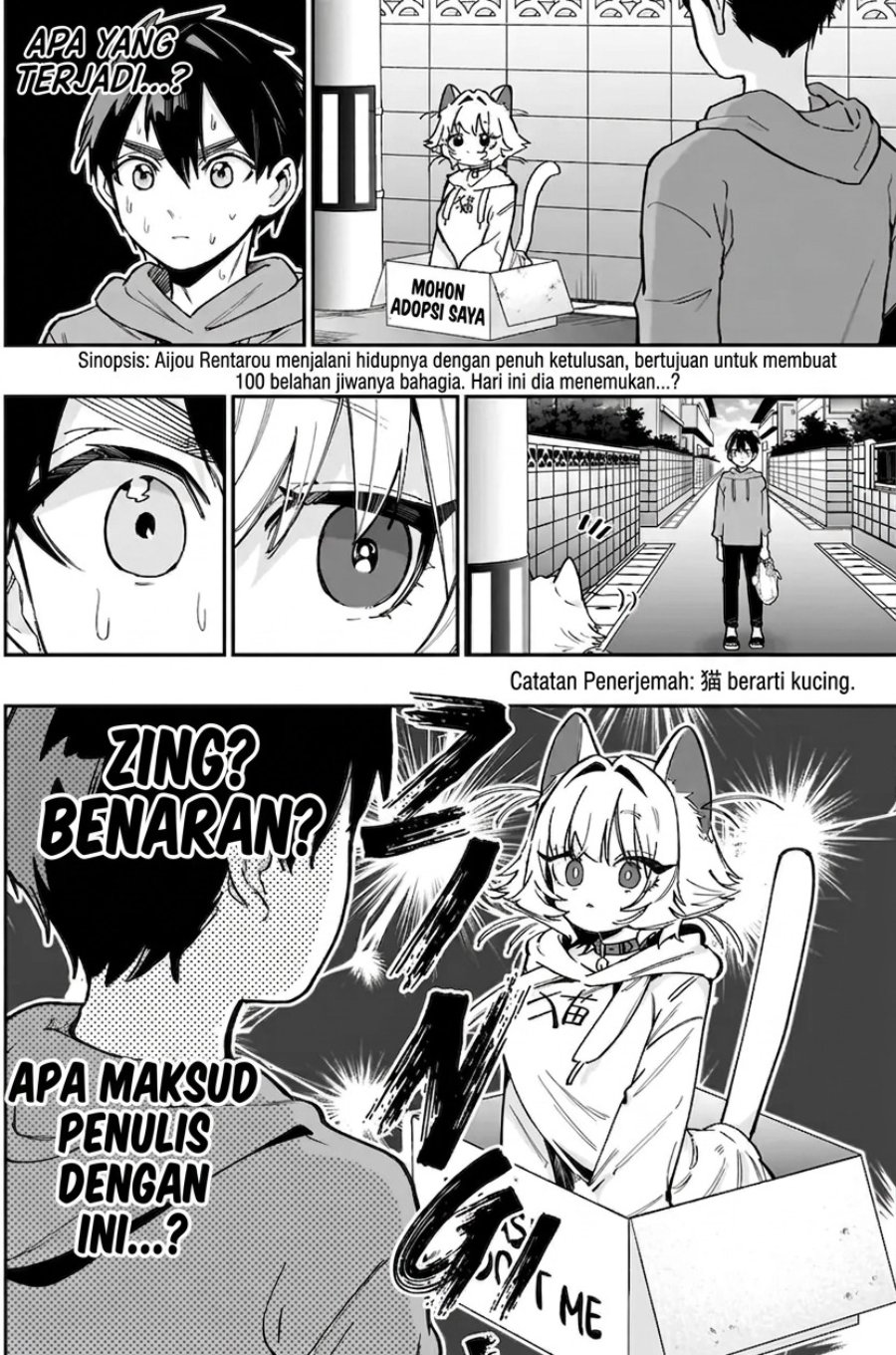 Kimi no koto ga Dai Dai Dai Dai Daisuki na 100-nin no Kanojo Chapter 141 - Page 3