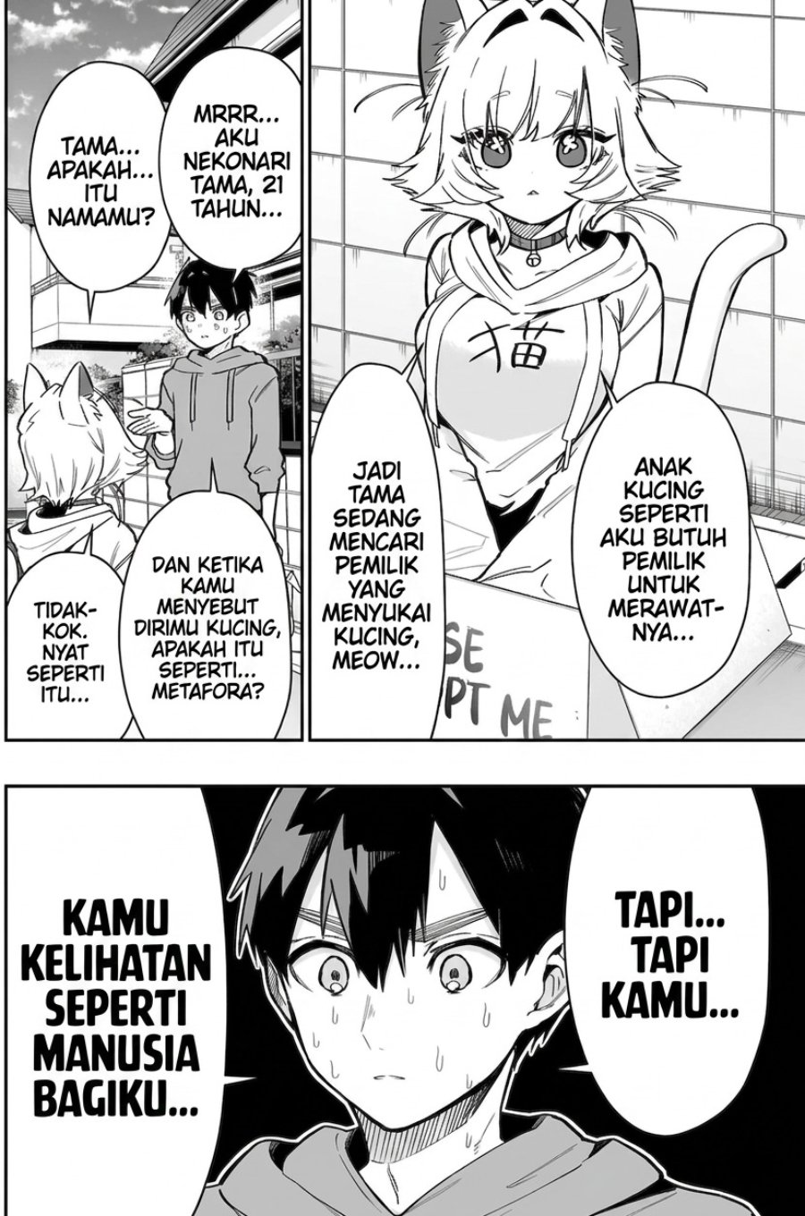 Kimi no koto ga Dai Dai Dai Dai Daisuki na 100-nin no Kanojo Chapter 141 - Page 5
