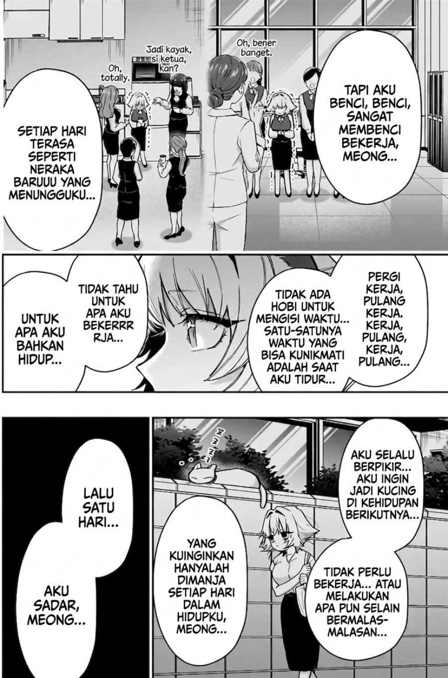 Kimi no koto ga Dai Dai Dai Dai Daisuki na 100-nin no Kanojo Chapter 141 - Page 7