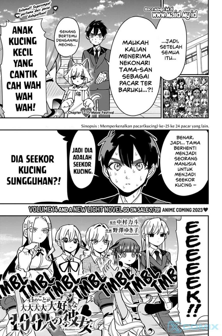 Kimi no koto ga Dai Dai Dai Dai Daisuki na 100-nin no Kanojo Chapter 142 - Page 3