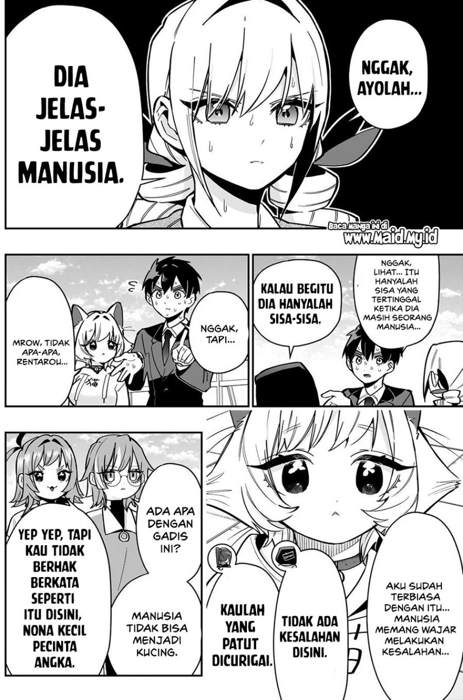 Kimi no koto ga Dai Dai Dai Dai Daisuki na 100-nin no Kanojo Chapter 142 - Page 4