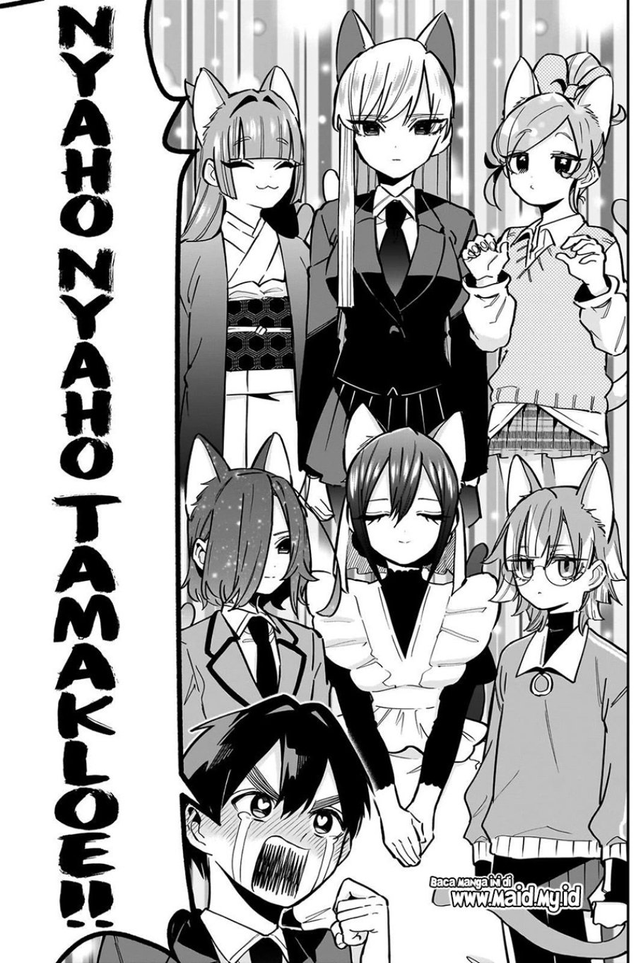 Kimi no koto ga Dai Dai Dai Dai Daisuki na 100-nin no Kanojo Chapter 142 - Page 9