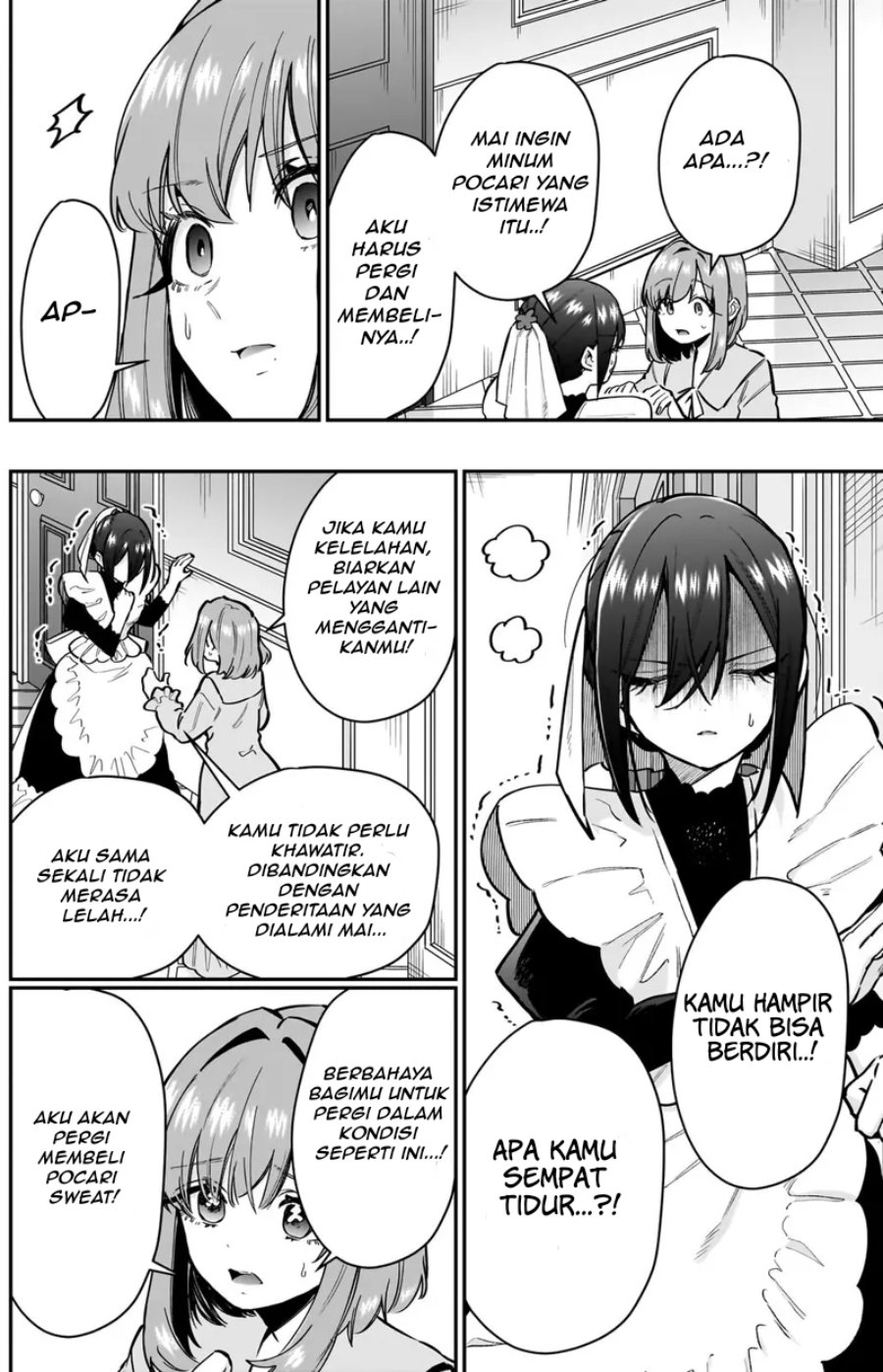 Kimi no koto ga Dai Dai Dai Dai Daisuki na 100-nin no Kanojo Chapter 143 - Page 12