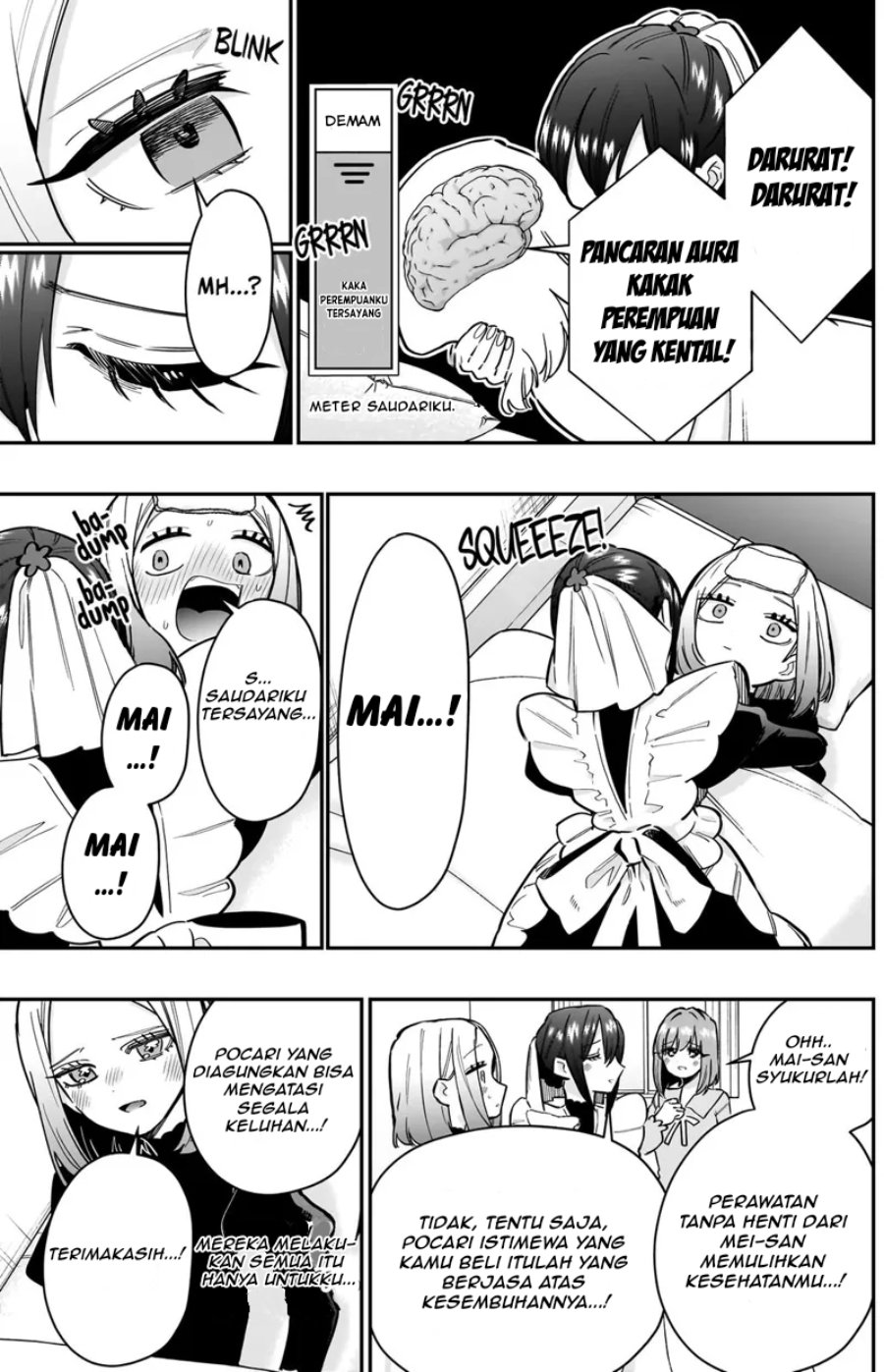 Kimi no koto ga Dai Dai Dai Dai Daisuki na 100-nin no Kanojo Chapter 143 - Page 17
