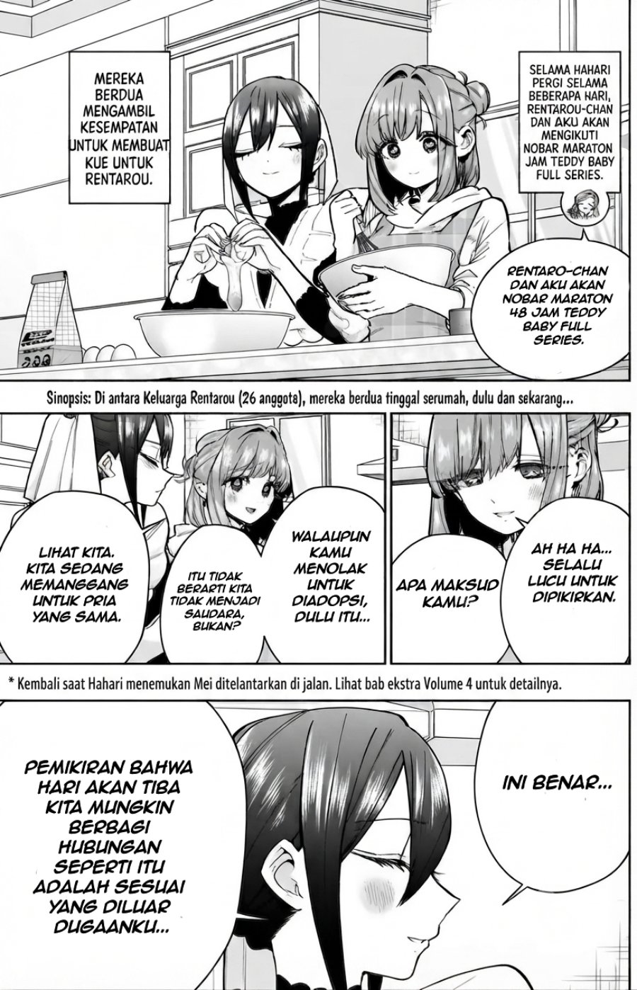 Kimi no koto ga Dai Dai Dai Dai Daisuki na 100-nin no Kanojo Chapter 143 - Page 3