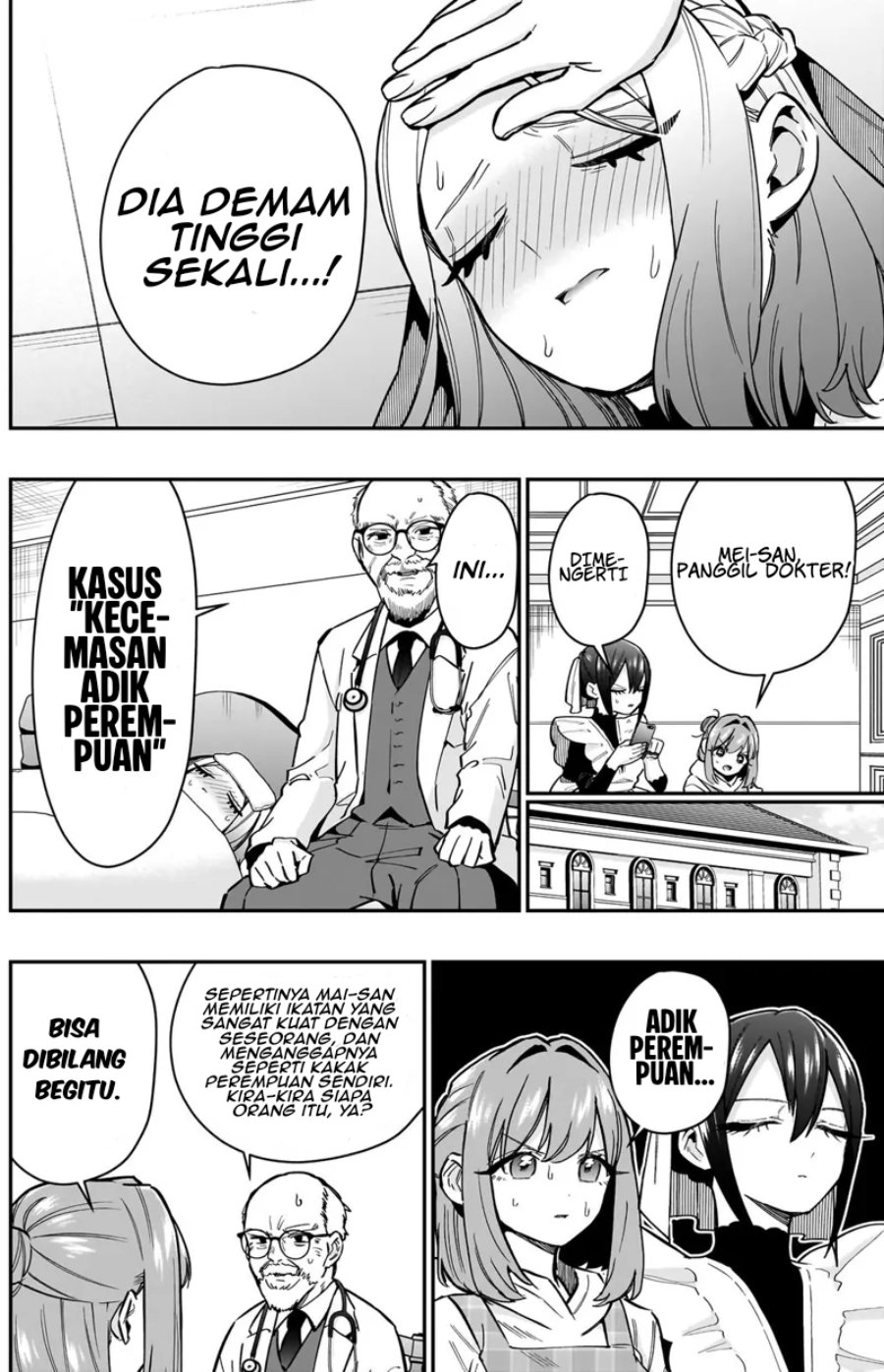 Kimi no koto ga Dai Dai Dai Dai Daisuki na 100-nin no Kanojo Chapter 143 - Page 8