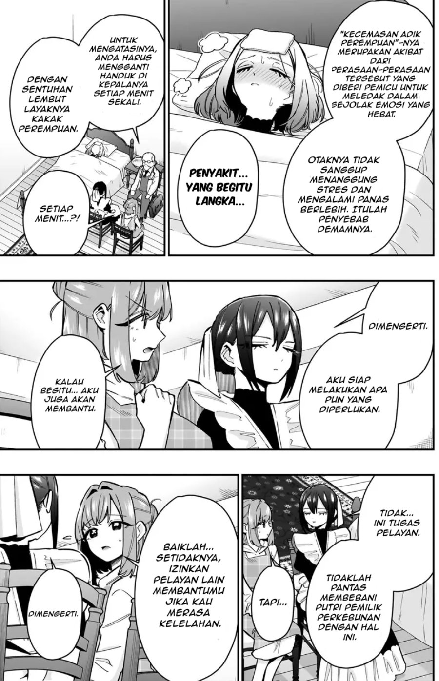 Kimi no koto ga Dai Dai Dai Dai Daisuki na 100-nin no Kanojo Chapter 143 - Page 9