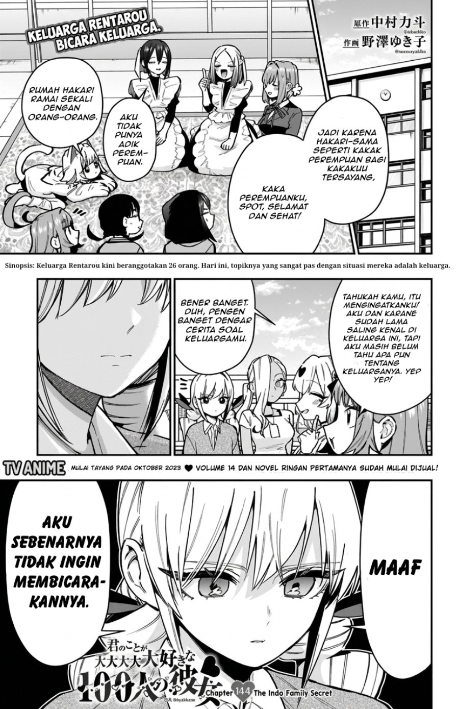 Kimi no koto ga Dai Dai Dai Dai Daisuki na 100-nin no Kanojo Chapter 144 - Page 3