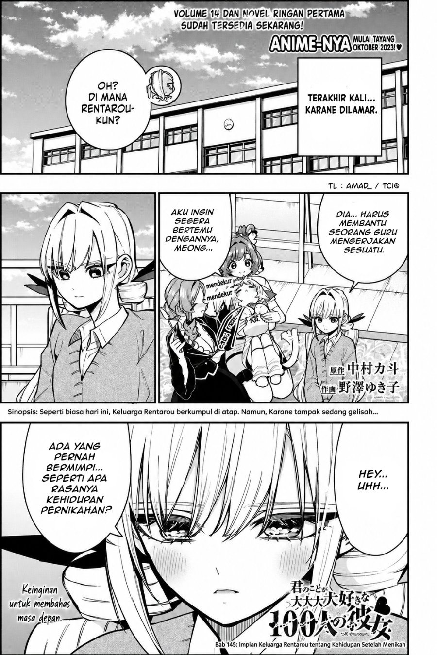 Kimi no koto ga Dai Dai Dai Dai Daisuki na 100-nin no Kanojo Chapter 145 - Page 3