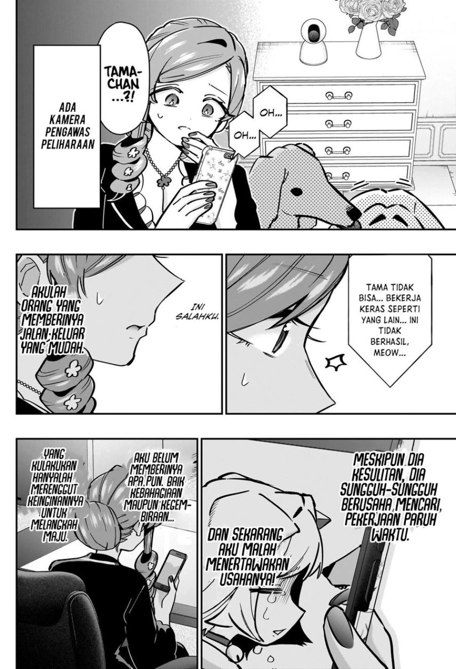 Kimi no koto ga Dai Dai Dai Dai Daisuki na 100-nin no Kanojo Chapter 147 - Page 12