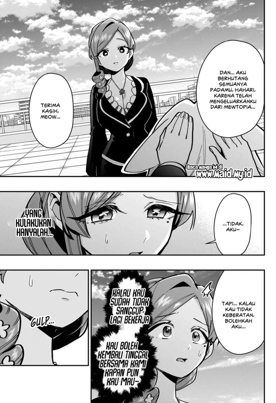 Kimi no koto ga Dai Dai Dai Dai Daisuki na 100-nin no Kanojo Chapter 147 - Page 21