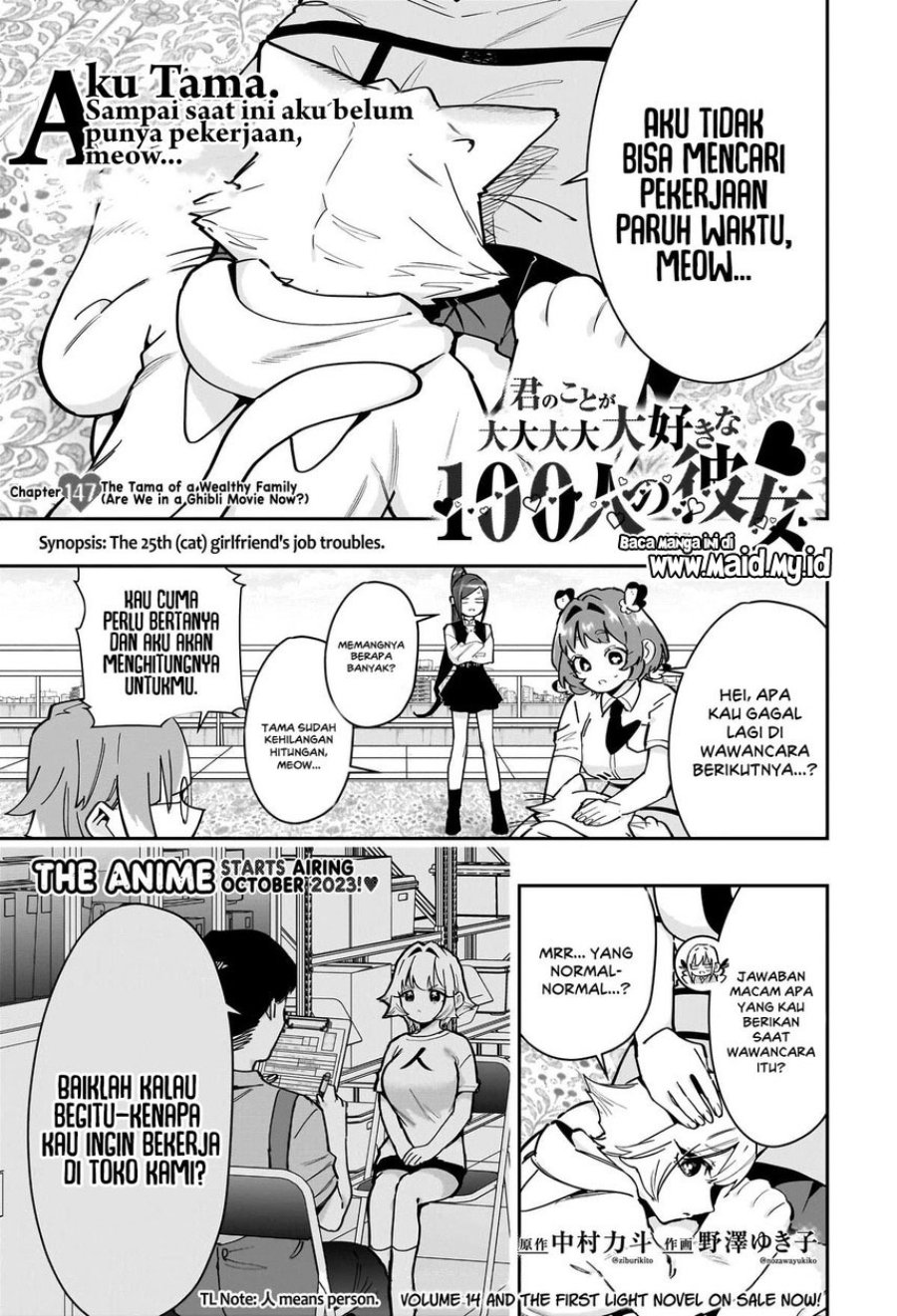 Kimi no koto ga Dai Dai Dai Dai Daisuki na 100-nin no Kanojo Chapter 147 - Page 3