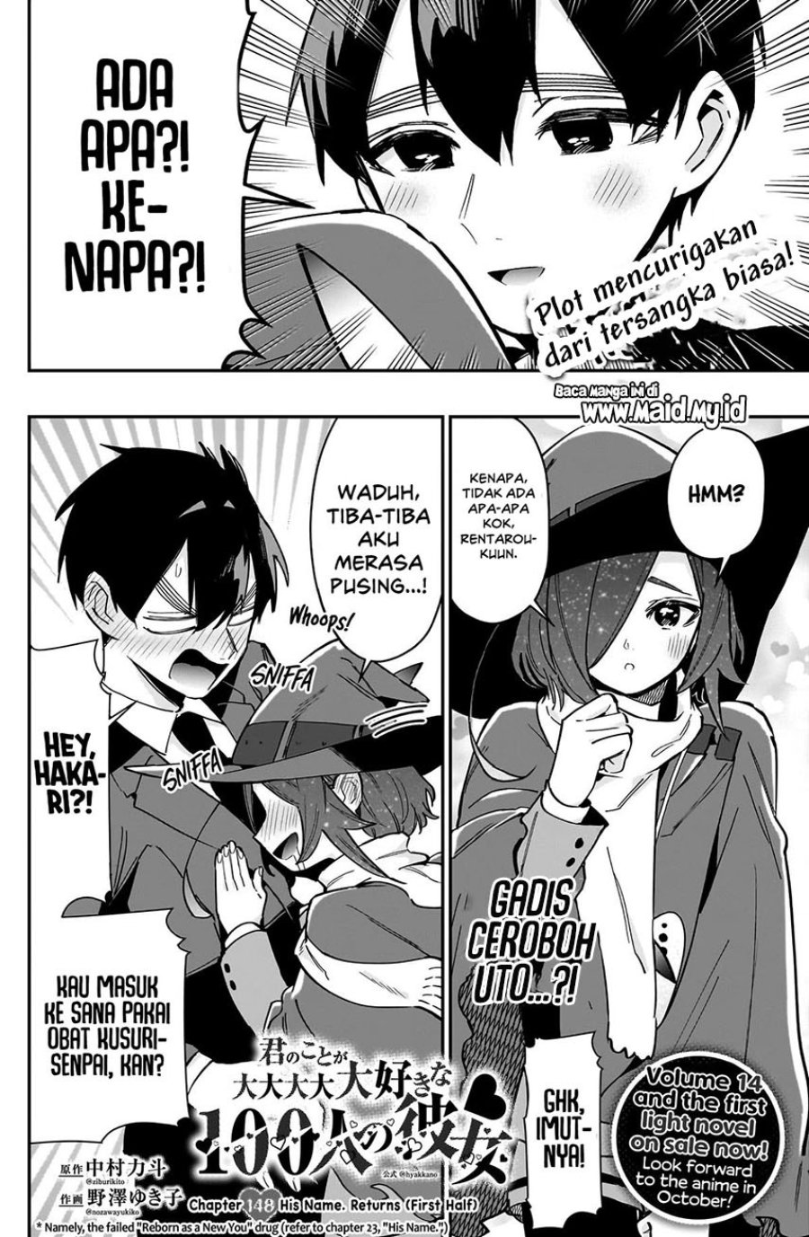 Kimi no koto ga Dai Dai Dai Dai Daisuki na 100-nin no Kanojo Chapter 148 - Page 4