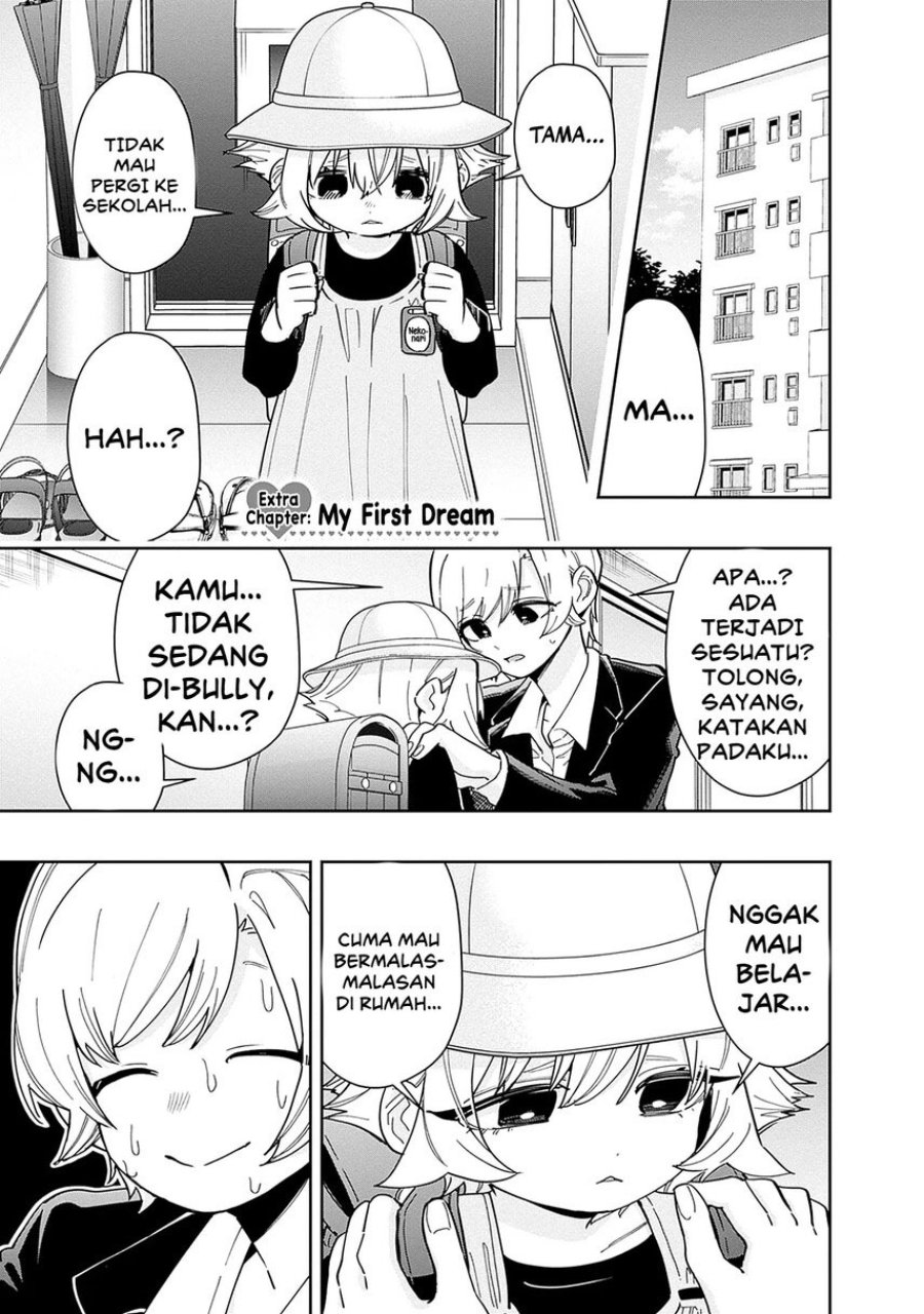 Kimi no koto ga Dai Dai Dai Dai Daisuki na 100-nin no Kanojo Chapter 149.5 - Page 14