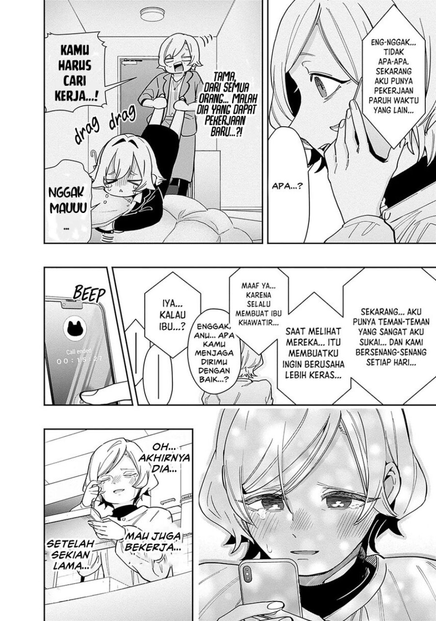 Kimi no koto ga Dai Dai Dai Dai Daisuki na 100-nin no Kanojo Chapter 149.5 - Page 17
