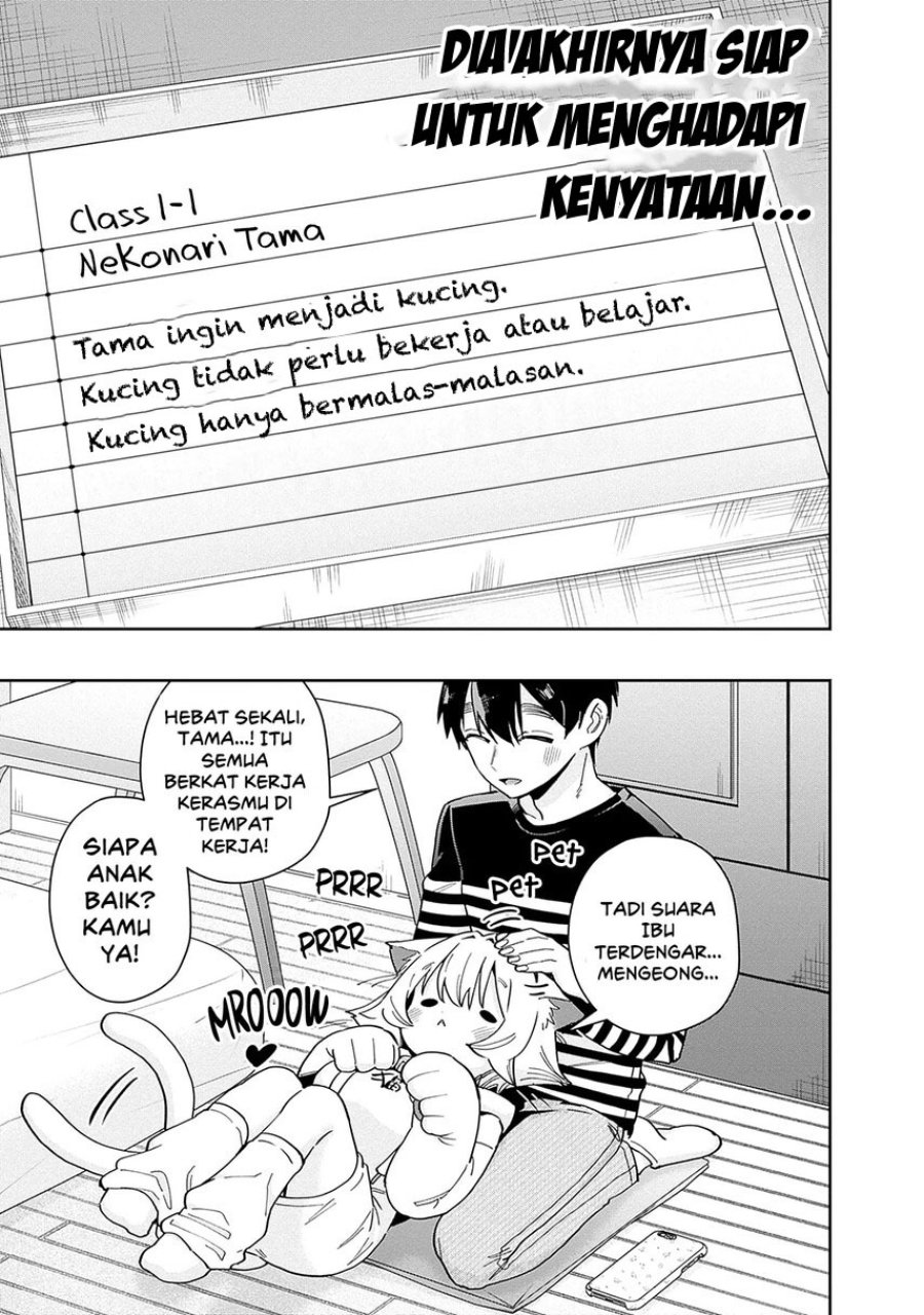 Kimi no koto ga Dai Dai Dai Dai Daisuki na 100-nin no Kanojo Chapter 149.5 - Page 18