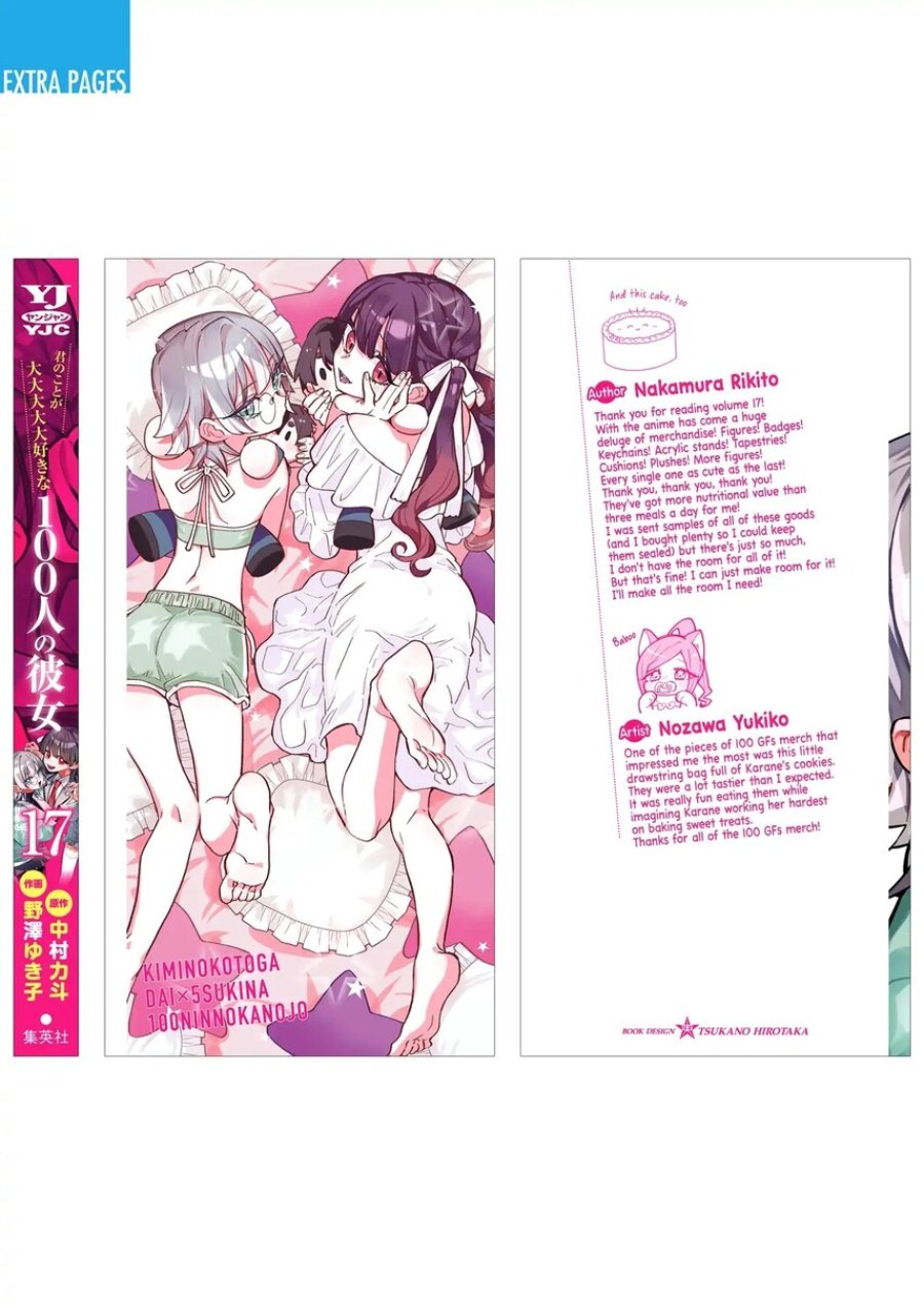 Kimi no koto ga Dai Dai Dai Dai Daisuki na 100-nin no Kanojo Chapter 149.5 - Page 23