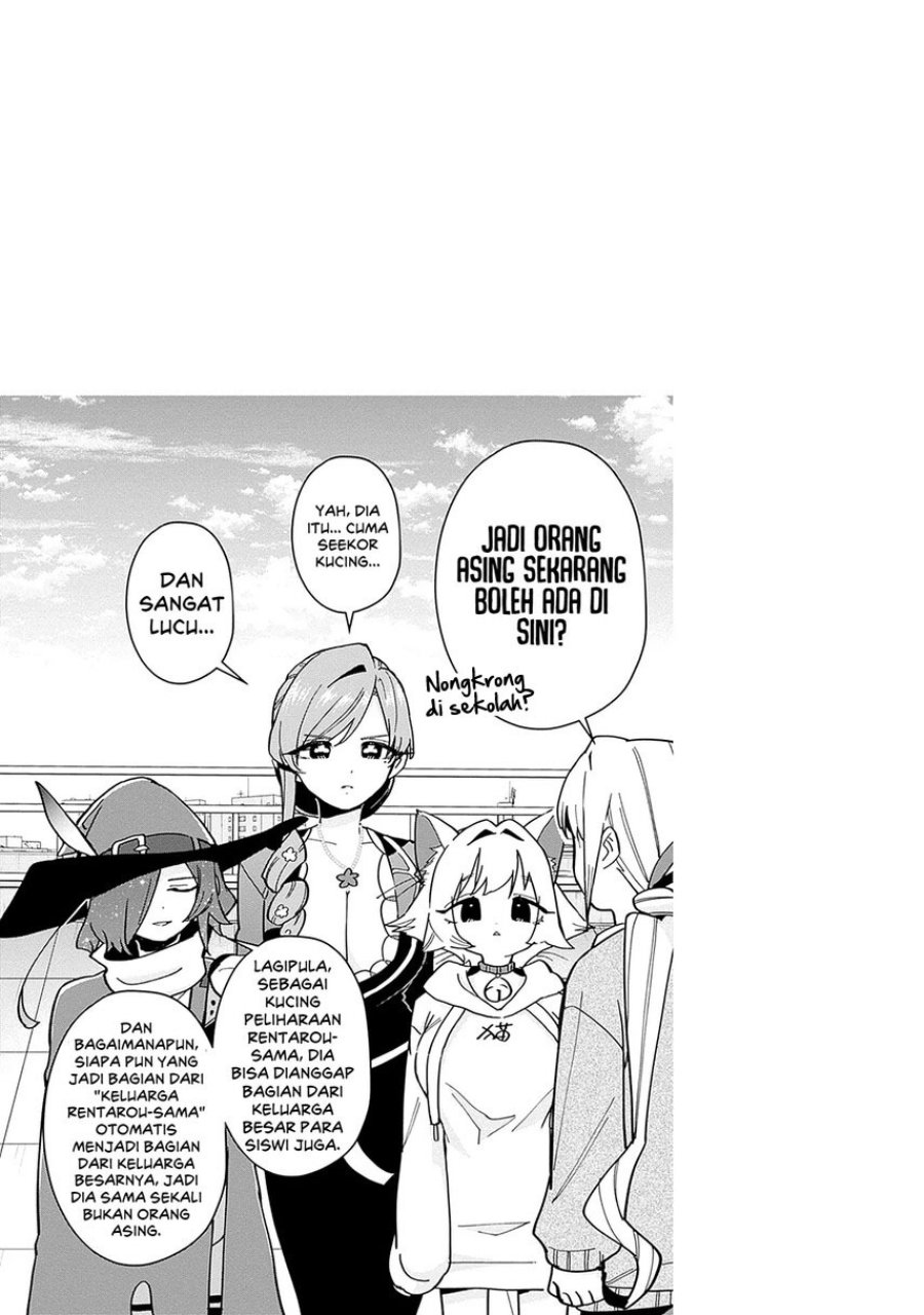 Kimi no koto ga Dai Dai Dai Dai Daisuki na 100-nin no Kanojo Chapter 149.5 - Page 6