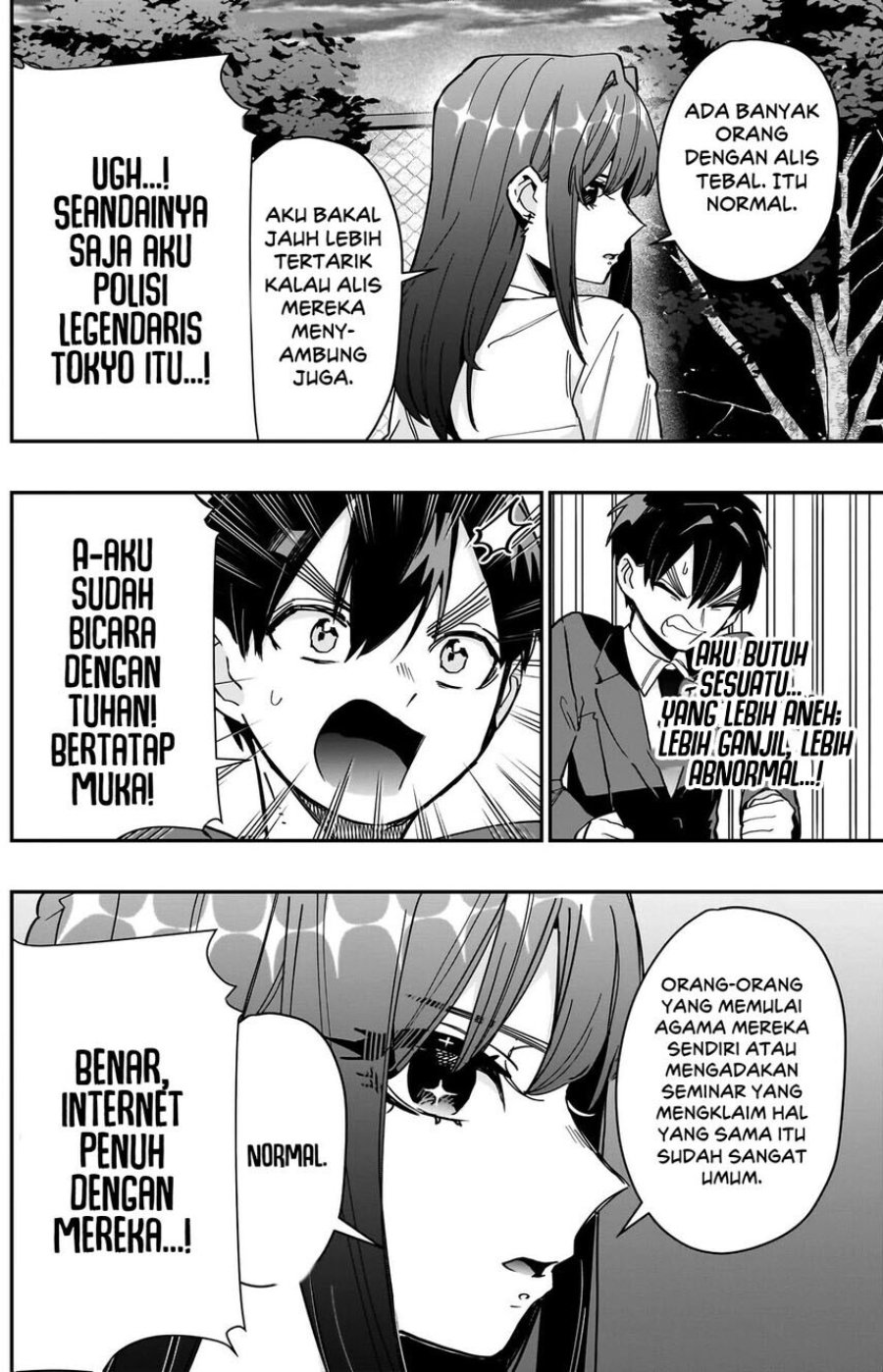 Kimi no koto ga Dai Dai Dai Dai Daisuki na 100-nin no Kanojo Chapter 150 - Page 18