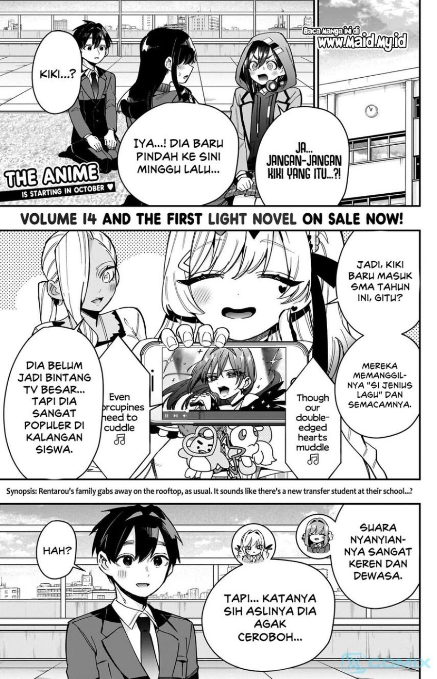 Kimi no koto ga Dai Dai Dai Dai Daisuki na 100-nin no Kanojo Chapter 150 - Page 3