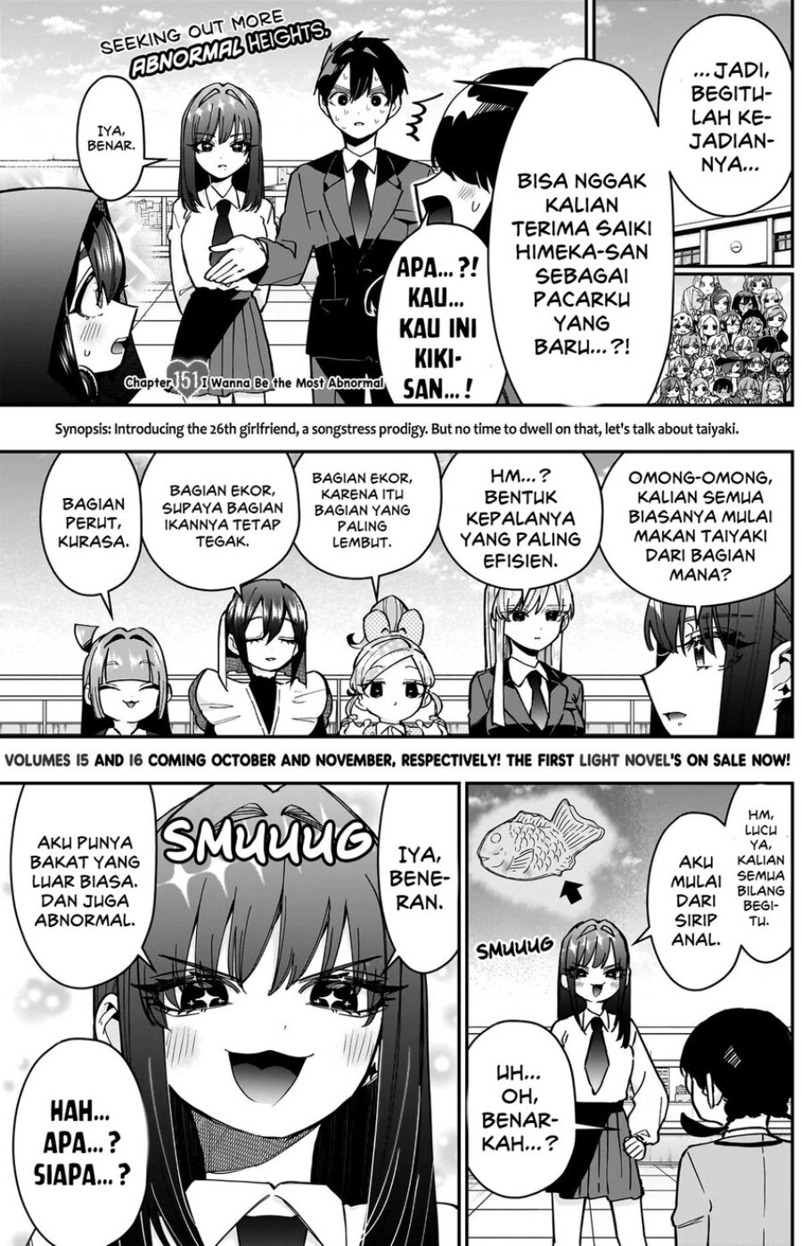 Kimi no koto ga Dai Dai Dai Dai Daisuki na 100-nin no Kanojo Chapter 151 - Page 3