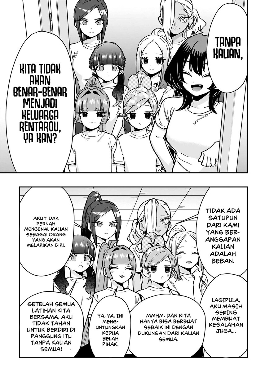 Kimi no koto ga Dai Dai Dai Dai Daisuki na 100-nin no Kanojo Chapter 152 - Page 17