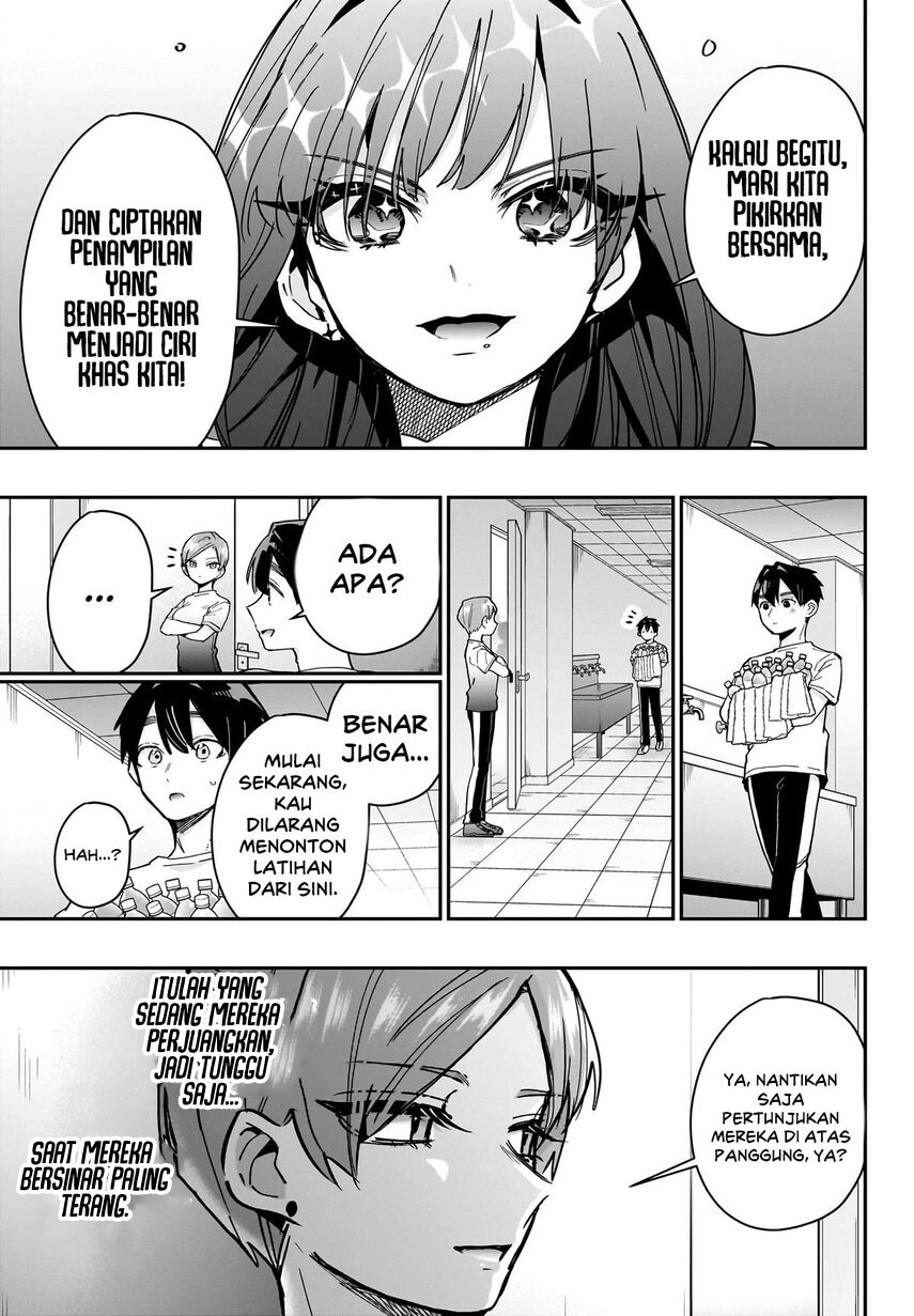 Kimi no koto ga Dai Dai Dai Dai Daisuki na 100-nin no Kanojo Chapter 152 - Page 19