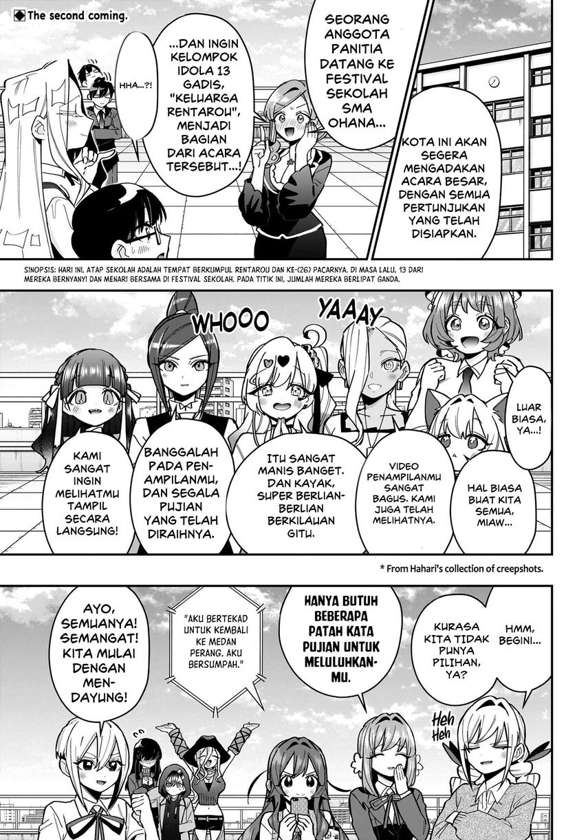 Kimi no koto ga Dai Dai Dai Dai Daisuki na 100-nin no Kanojo Chapter 152 - Page 4
