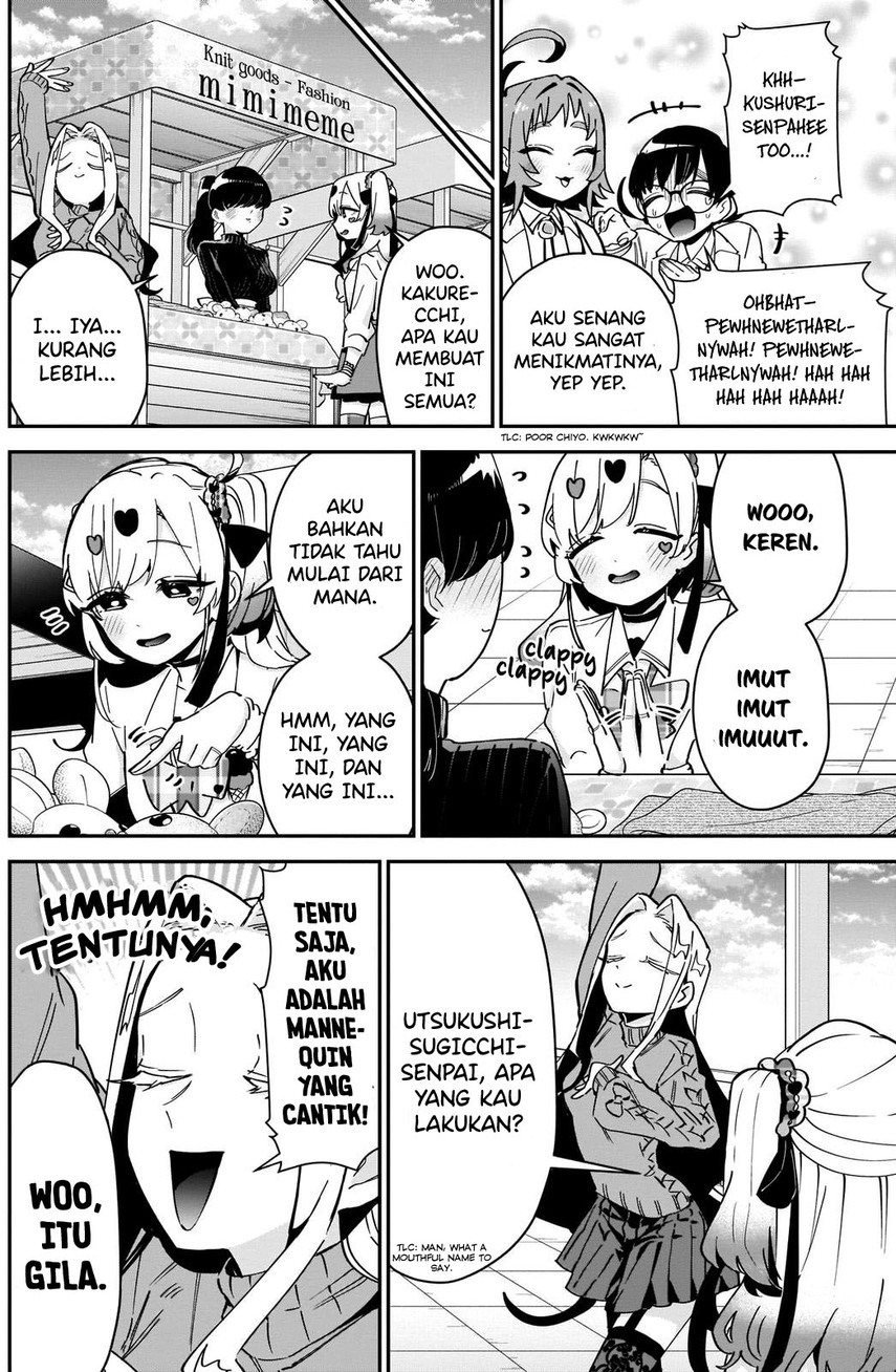 Kimi no koto ga Dai Dai Dai Dai Daisuki na 100-nin no Kanojo Chapter 88 - Page 14