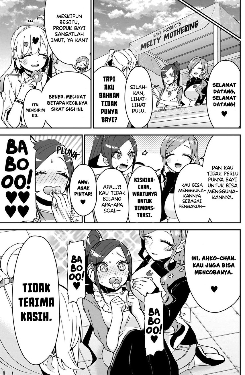 Kimi no koto ga Dai Dai Dai Dai Daisuki na 100-nin no Kanojo Chapter 88 - Page 17