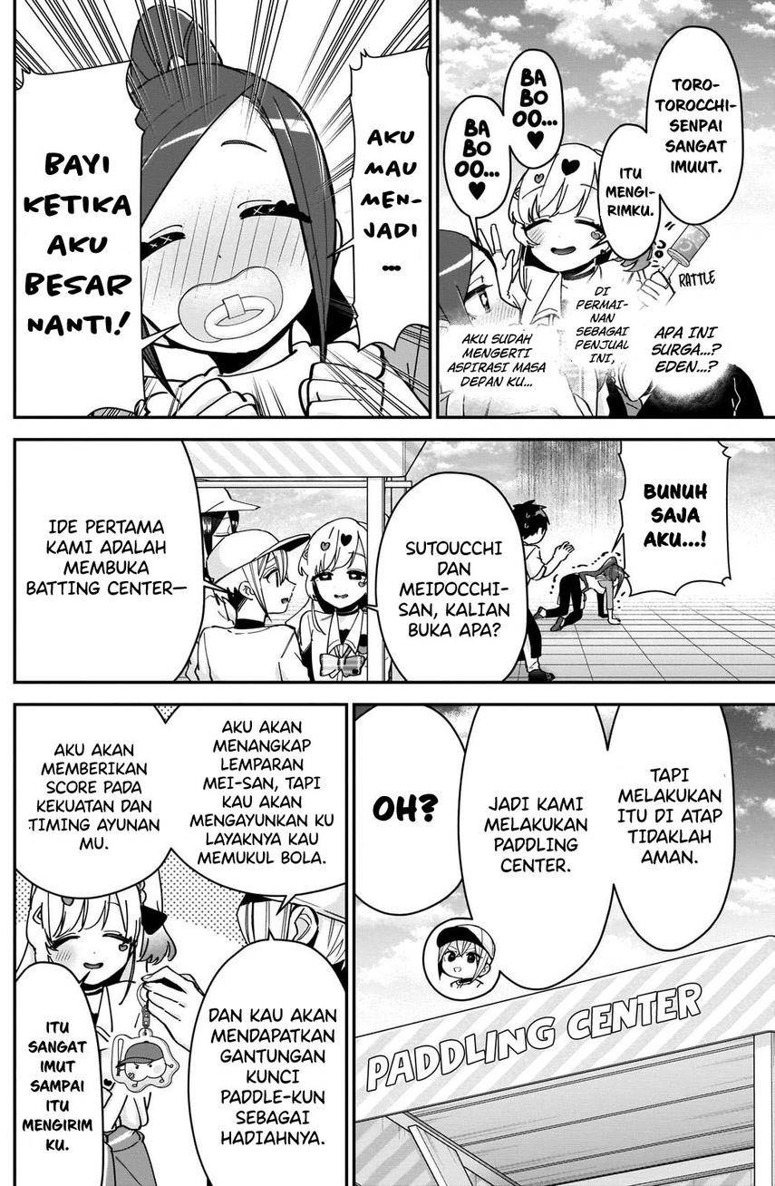 Kimi no koto ga Dai Dai Dai Dai Daisuki na 100-nin no Kanojo Chapter 88 - Page 18