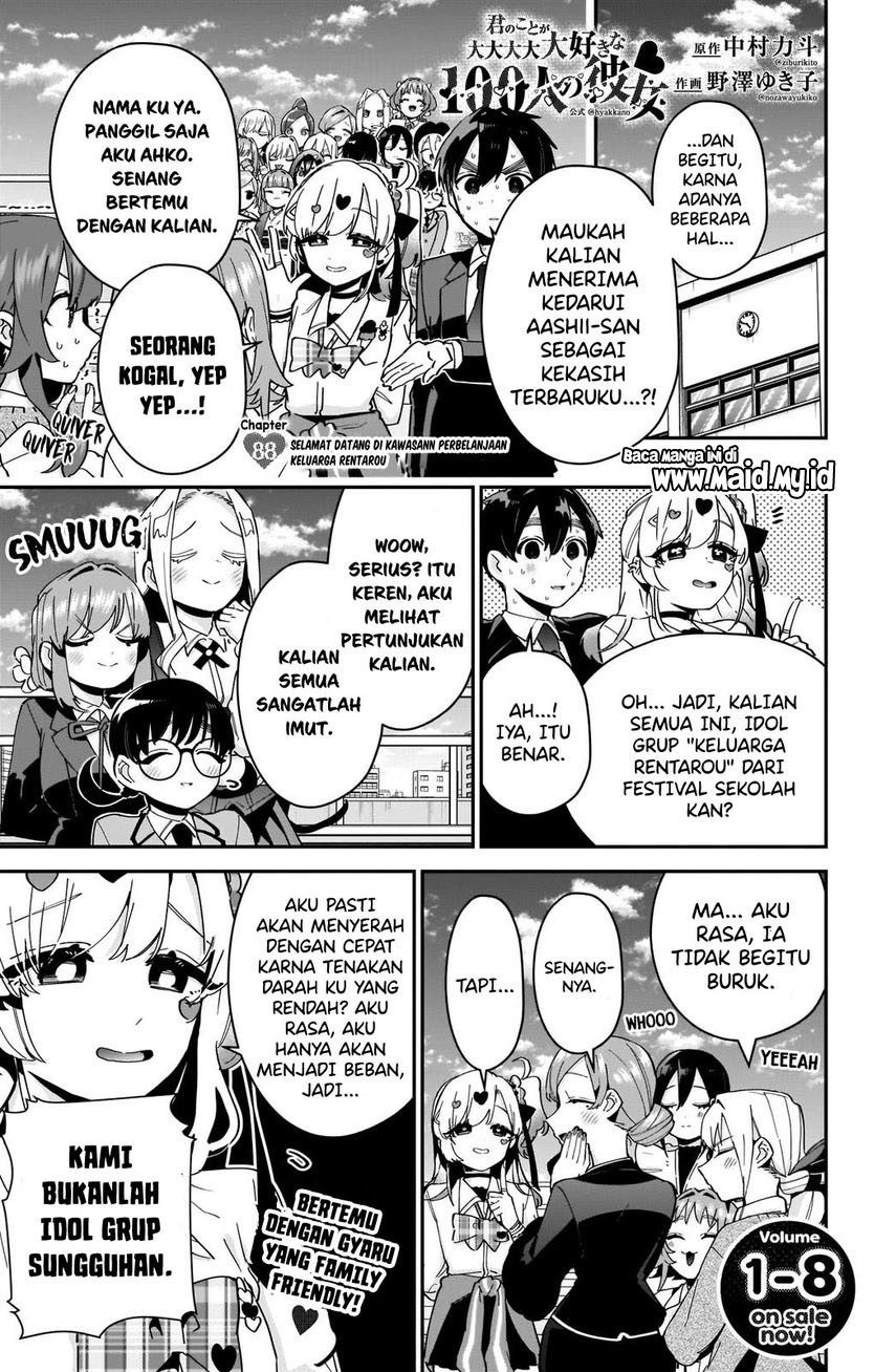 Kimi no koto ga Dai Dai Dai Dai Daisuki na 100-nin no Kanojo Chapter 88 - Page 3