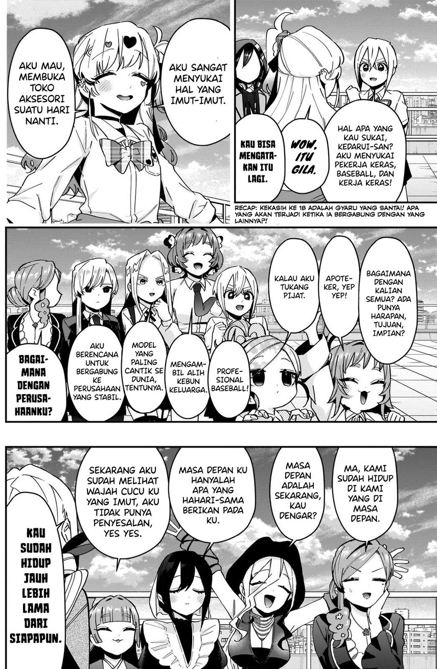 Kimi no koto ga Dai Dai Dai Dai Daisuki na 100-nin no Kanojo Chapter 88 - Page 4