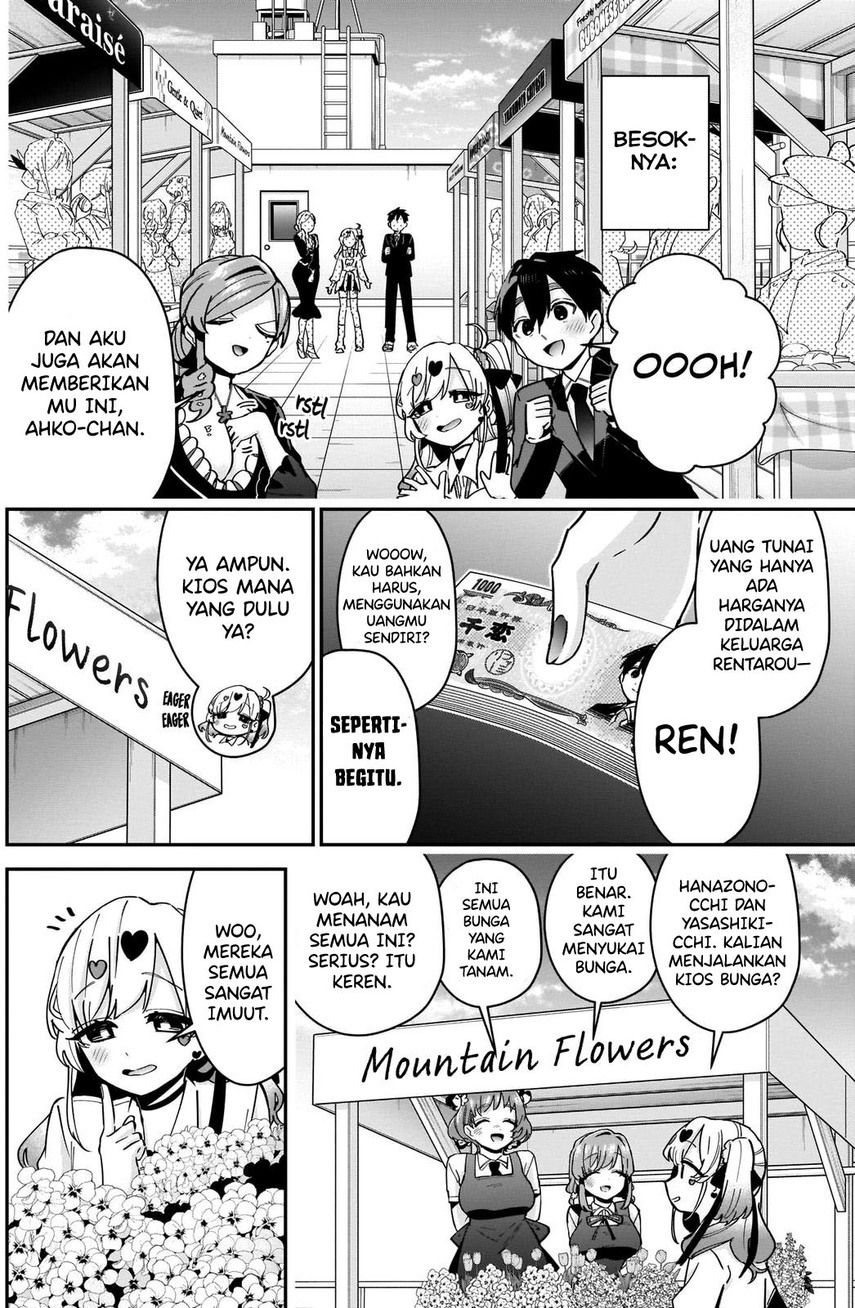 Kimi no koto ga Dai Dai Dai Dai Daisuki na 100-nin no Kanojo Chapter 88 - Page 6