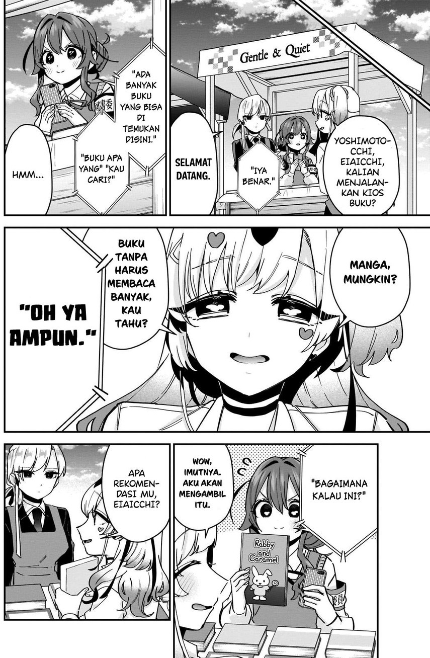 Kimi no koto ga Dai Dai Dai Dai Daisuki na 100-nin no Kanojo Chapter 88 - Page 8
