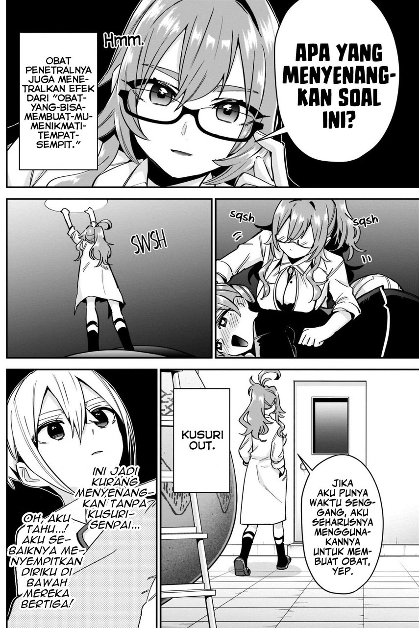 Kimi no koto ga Dai Dai Dai Dai Daisuki na 100-nin no Kanojo Chapter 96 - Page 11