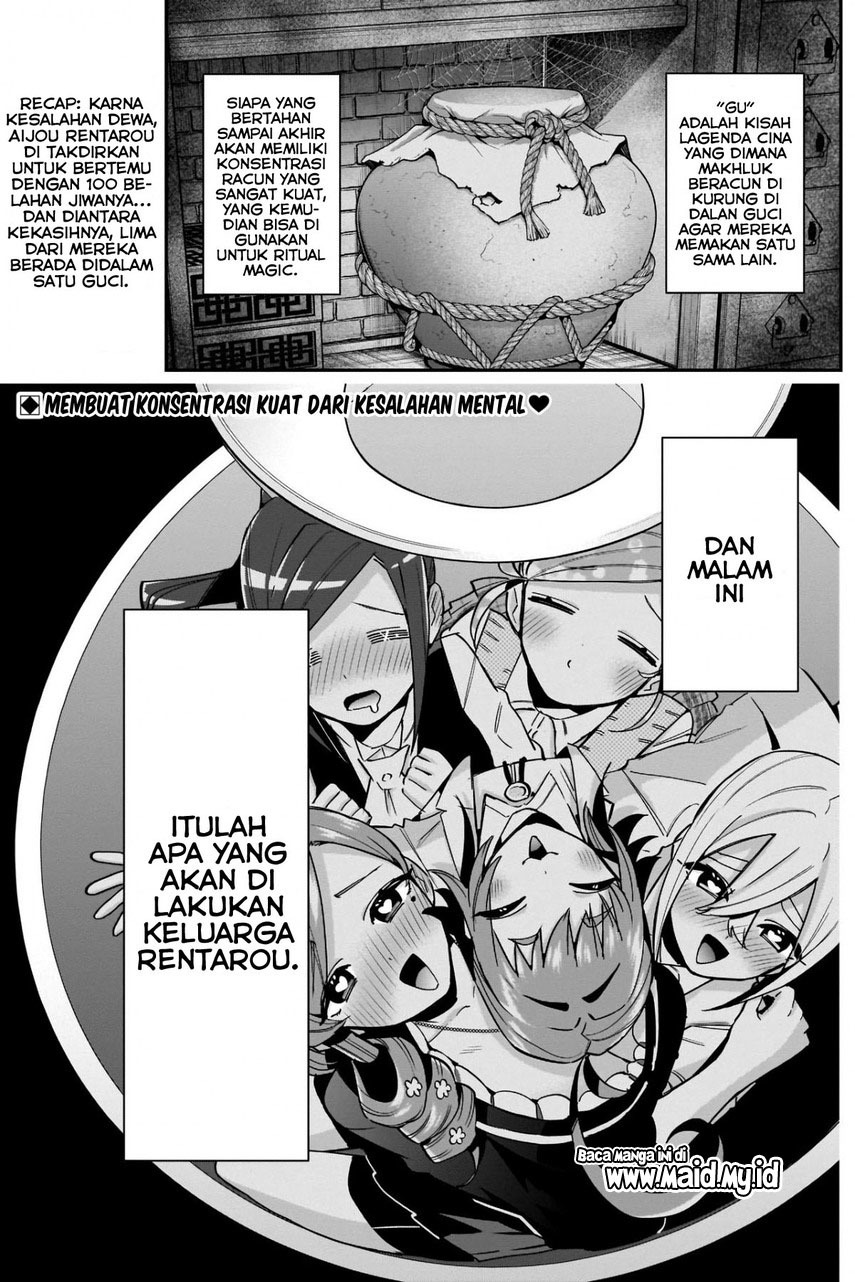 Kimi no koto ga Dai Dai Dai Dai Daisuki na 100-nin no Kanojo Chapter 96 - Page 4