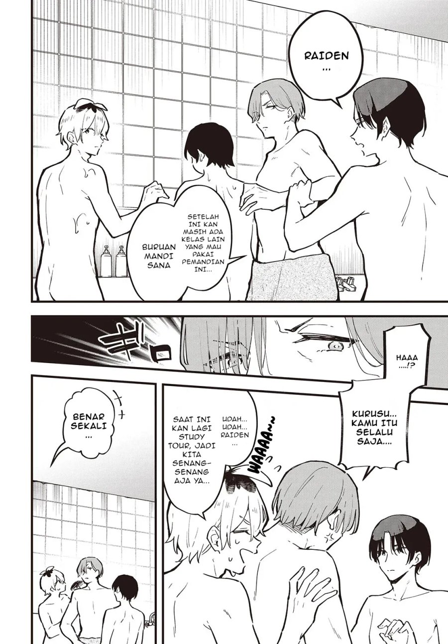 Baca Kimi no Negai ga Kanau made - Chapter 1 halaman 10