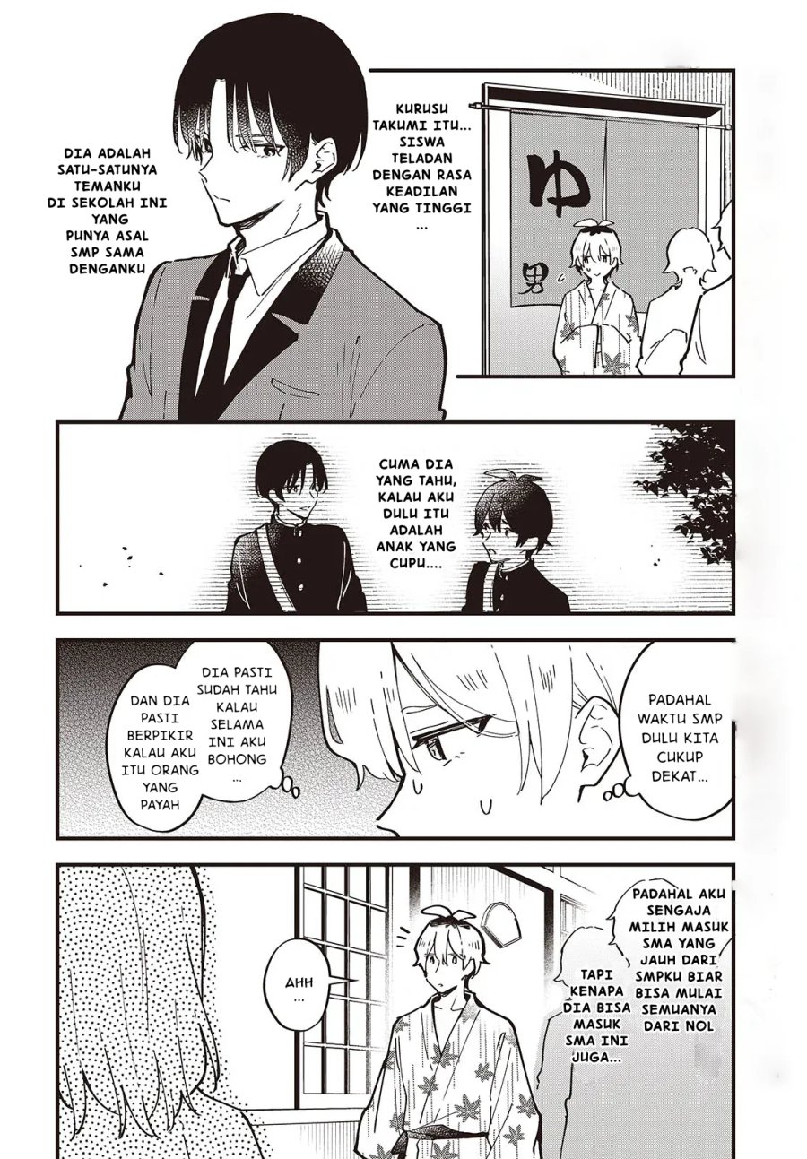 Baca Kimi no Negai ga Kanau made - Chapter 1 halaman 12