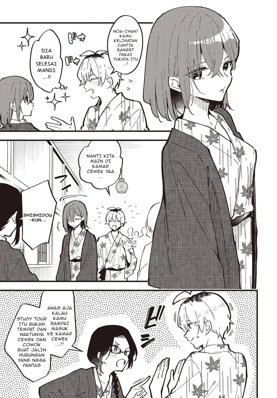 Baca Kimi no Negai ga Kanau made - Chapter 1 halaman 13