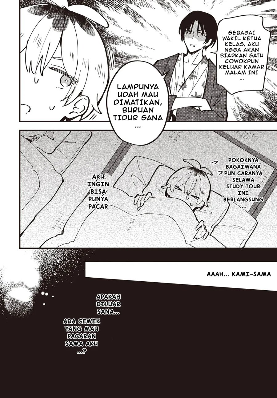 Baca Kimi no Negai ga Kanau made - Chapter 1 halaman 16