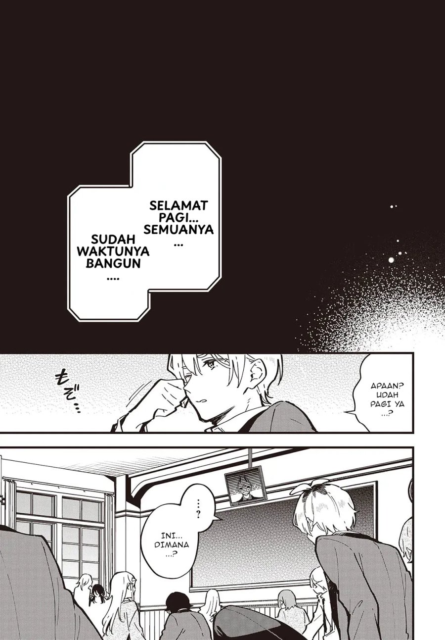 Baca Kimi no Negai ga Kanau made - Chapter 1 halaman 17