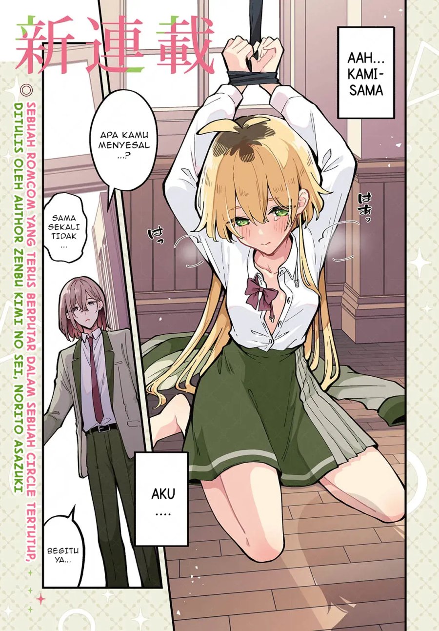 Baca Kimi no Negai ga Kanau made - Chapter 1 halaman 2