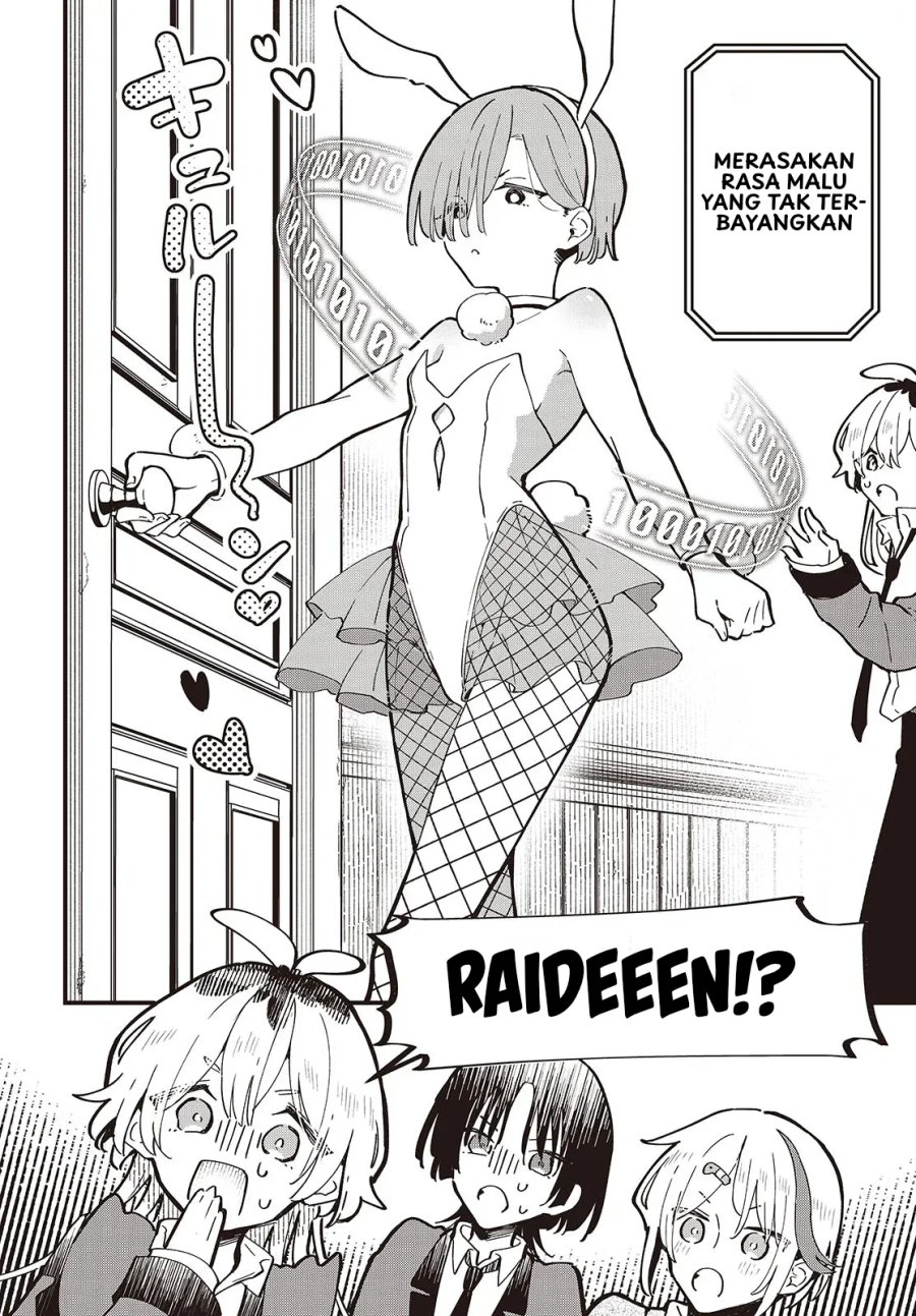 Baca Kimi no Negai ga Kanau made - Chapter 1 halaman 31