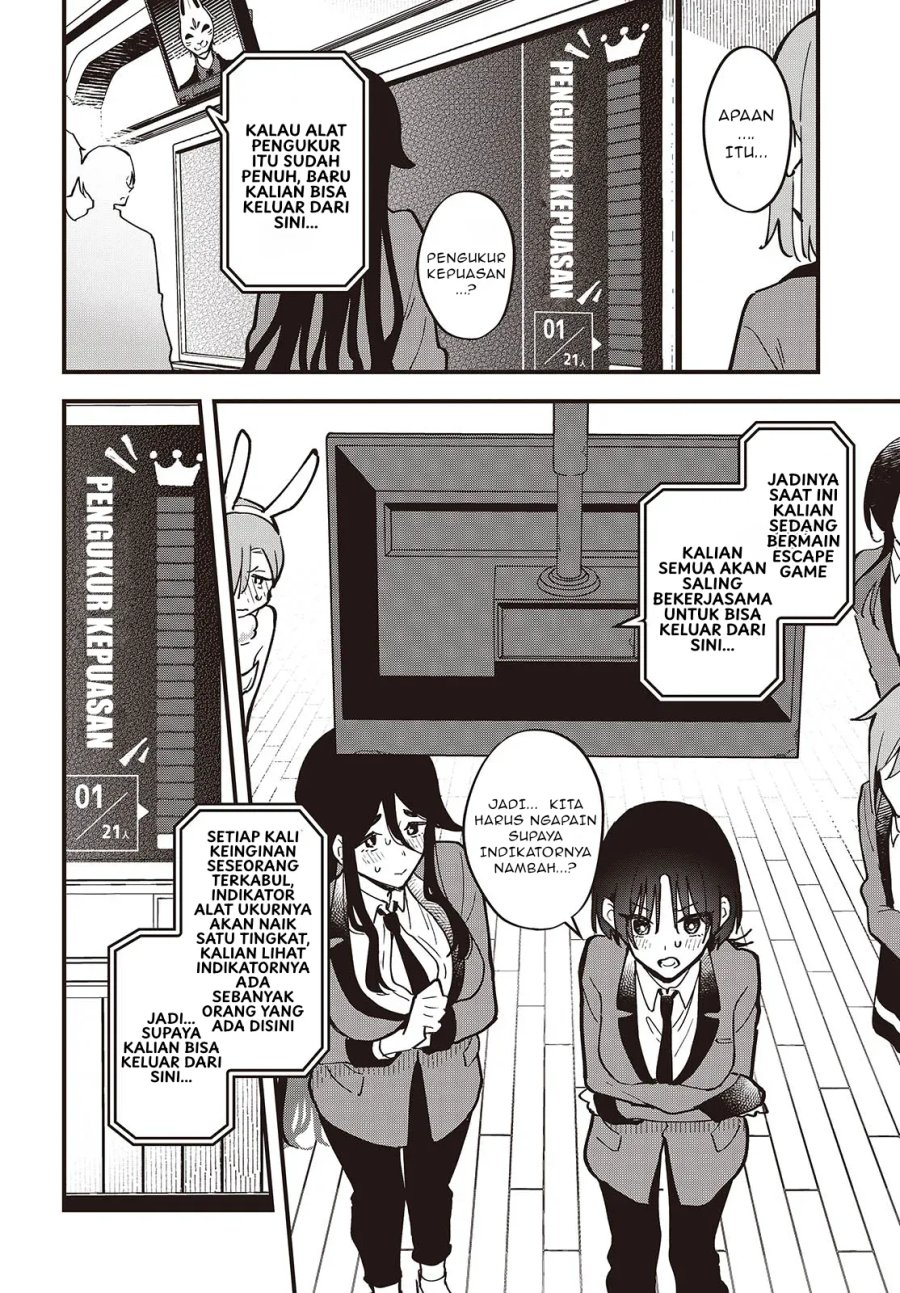 Baca Kimi no Negai ga Kanau made - Chapter 1 halaman 33