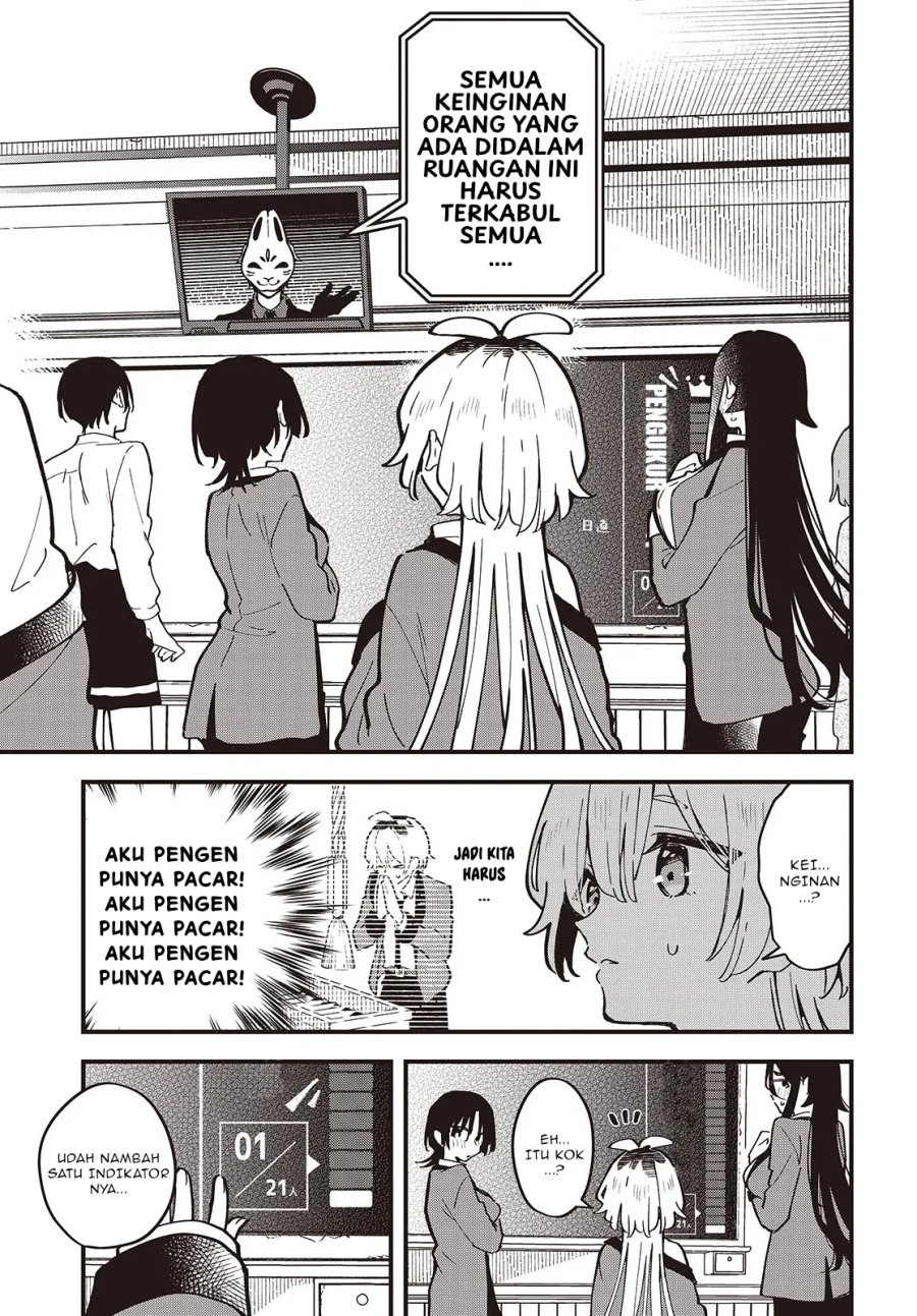 Baca Kimi no Negai ga Kanau made - Chapter 1 halaman 34