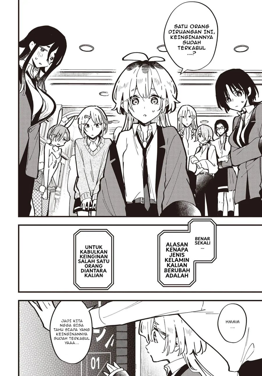 Baca Kimi no Negai ga Kanau made - Chapter 1 halaman 35