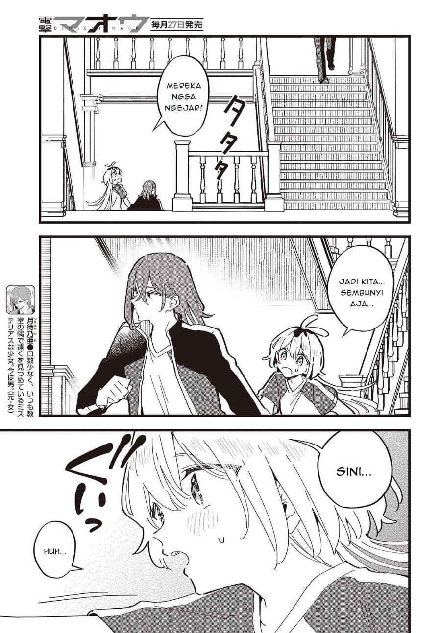 Baca Kimi no Negai ga Kanau made - Chapter 10 halaman 21