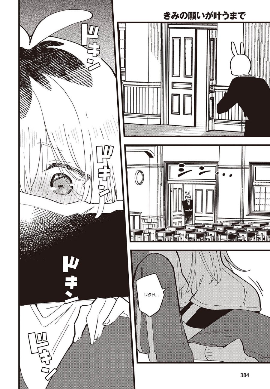 Baca Kimi no Negai ga Kanau made - Chapter 10 halaman 22